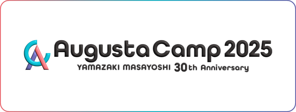 Augusta Camp 2025