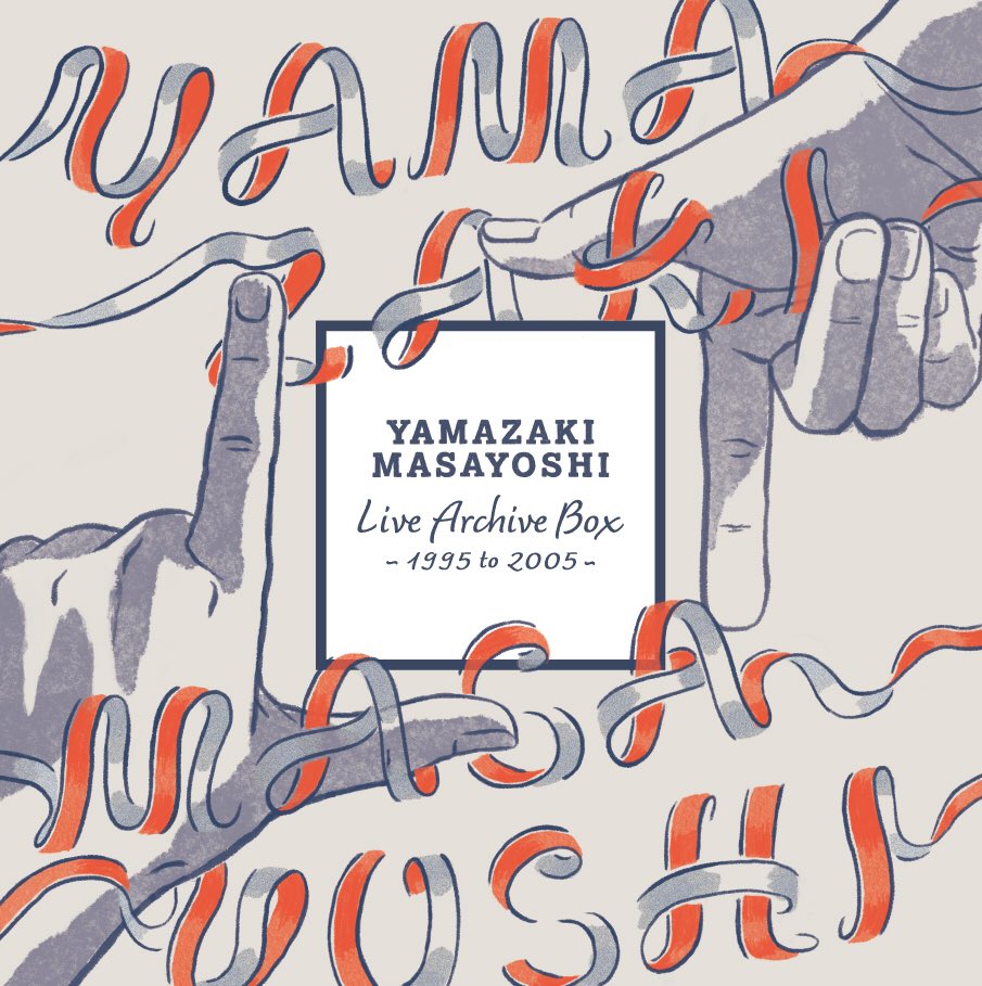 YAMAZAKI MASAYOSHI Live Archive Box ～1995 to 2005～」 | 山崎